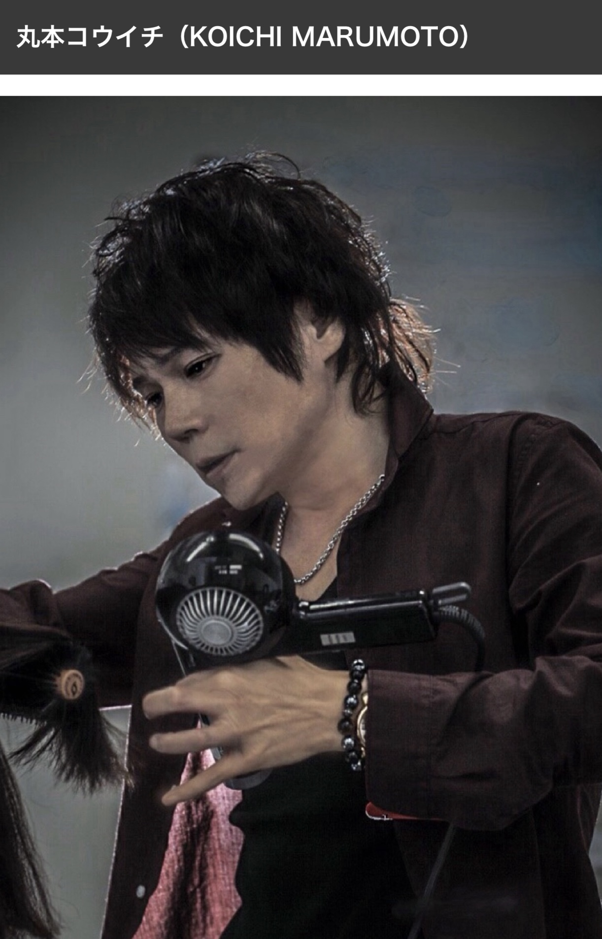 スタッフ紹介 ＆ 出勤シフト